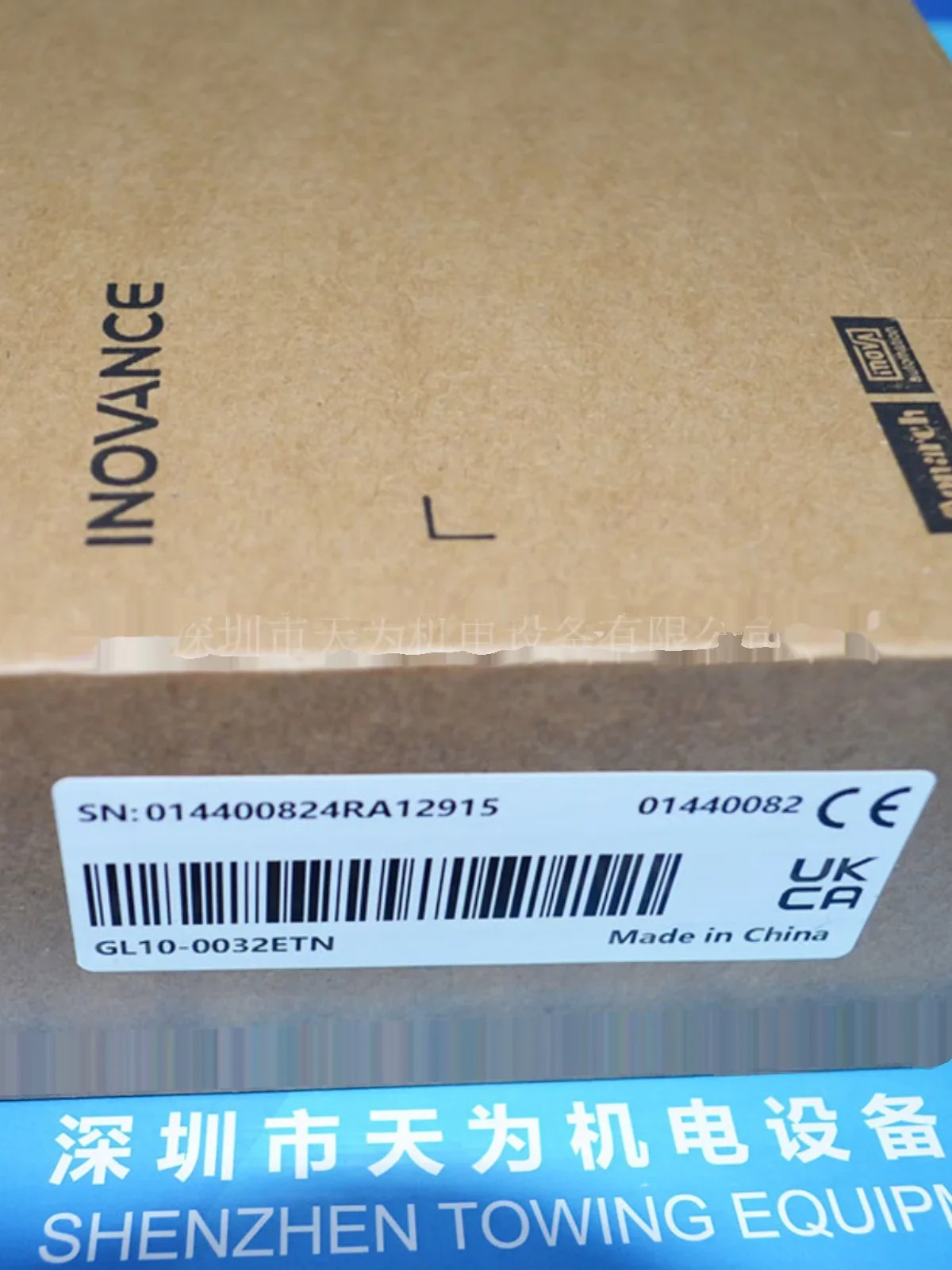 2025.4 INOVANCE Huichuan 출력 모듈 GL10-1600END/0016ETN/4DA/RTU-ECTA