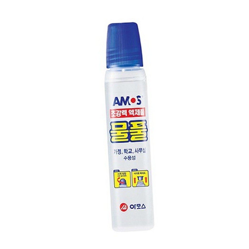 종이공작미술용문구용풀 사무용사무실용물풀 학습용학교준비물물풀제 50ml - 상품 이미지