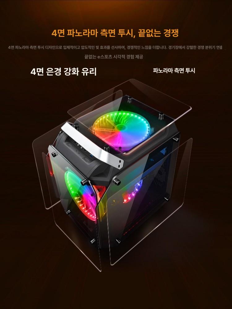 원통형 테스크탑케이스 게이밍 소형 섀시 방열 프레임 오픈형 데스크탑 본체 브래킷 - 상세 이미지 5