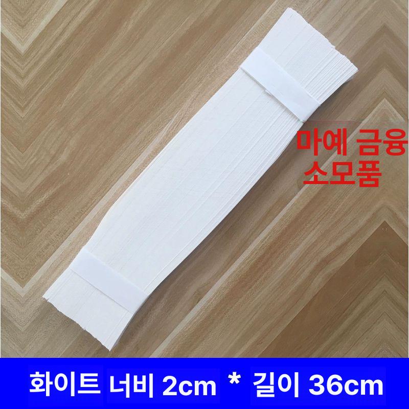 플라워 종이 포장지 재료 파티 선물장식 꽃다발 리본 티슈 공예 장식용 부자재 페이퍼 - 상세 이미지 2