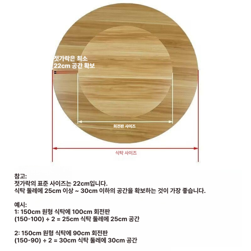 원형 회전 식탁 접이식 원탁 대리석 상판 중식당 대형 레스토랑 턴테이블 - 상세 이미지 3