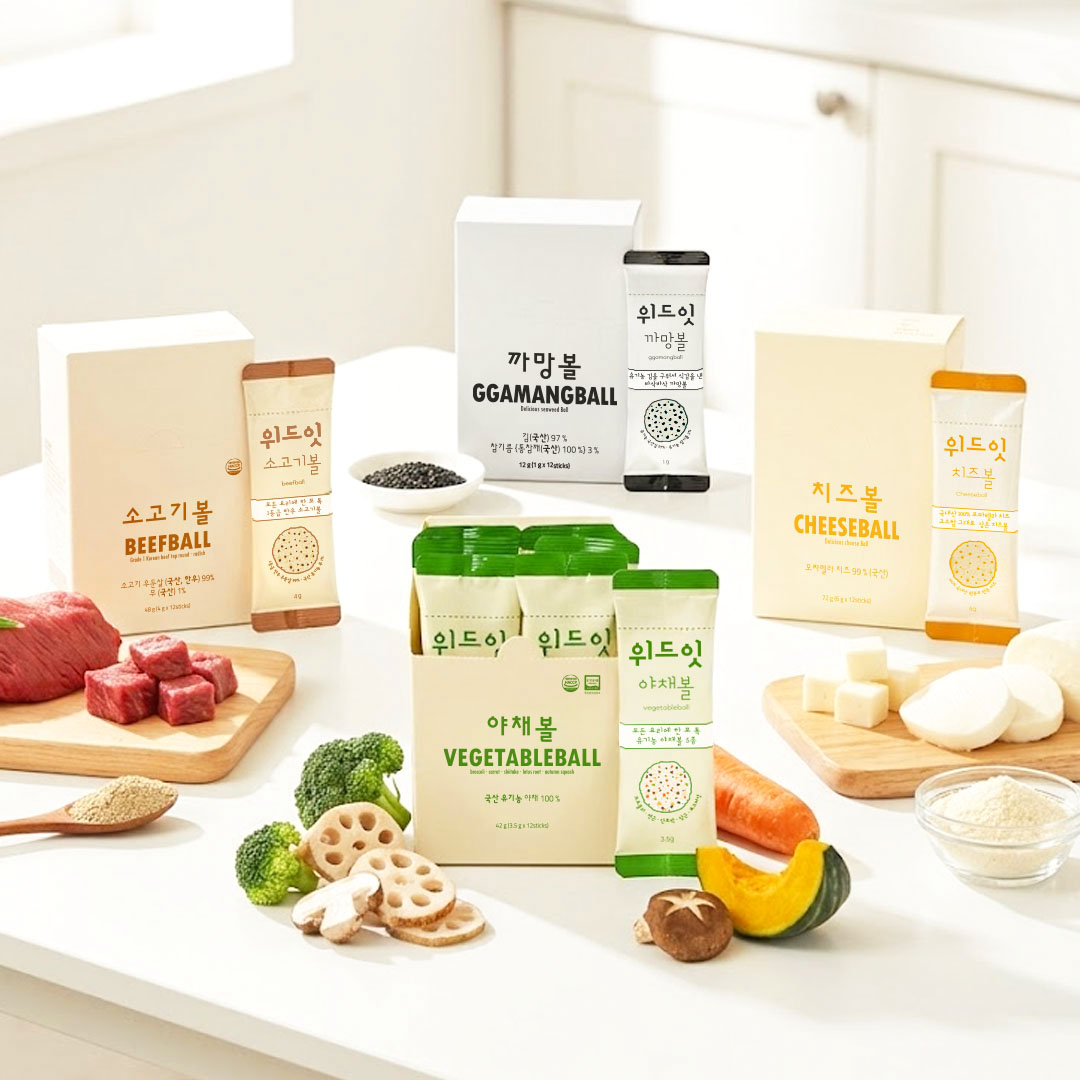위드잇 야채볼 42g + 소고기볼 48g + 까망볼 12g + 치즈볼 72g 주먹밥 세트 - 상품 이미지