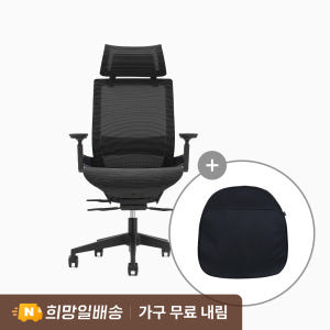올즈 스피어 PRO 풀메쉬 컴퓨터의자 A (익스텐디드) + 커버 선택 솔직 후기 | 실제 배치 사진 포함 - 상품 이미지 1