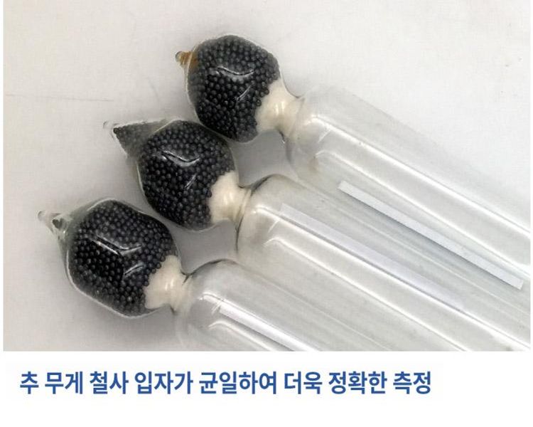 농도계 도수측정기 디지털 알콜도수 비중계 주정도 도수계 알콜측정기 테스터계 - 상세 이미지 4