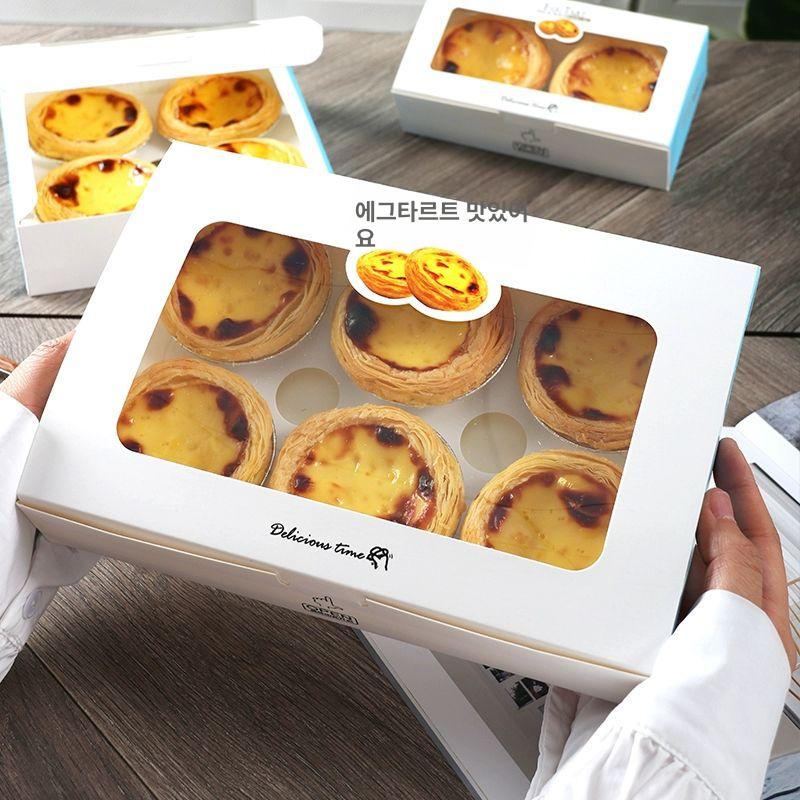 떡 선물박스 상자 케이스 에그타르트포장 용기 크라프트 선물용 직사각 - 상세 이미지 4