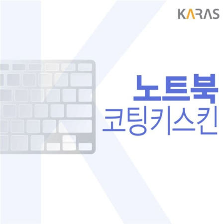 15Z95N-G.AR50K용 무소음 실리콘