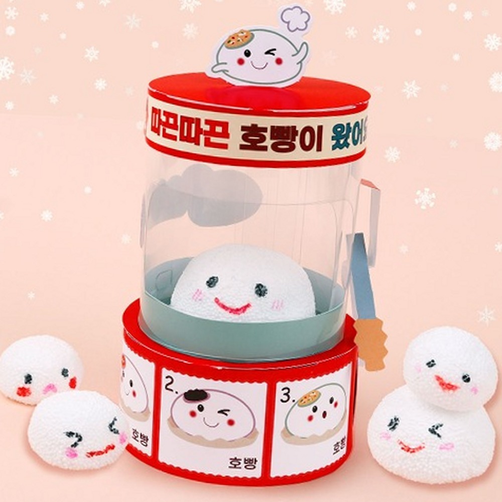 창의미술활동초등저학년호빵놀이 방과후수업오감발달호빵만들기 집중력향상폼클레이만들기 - 상품 이미지
