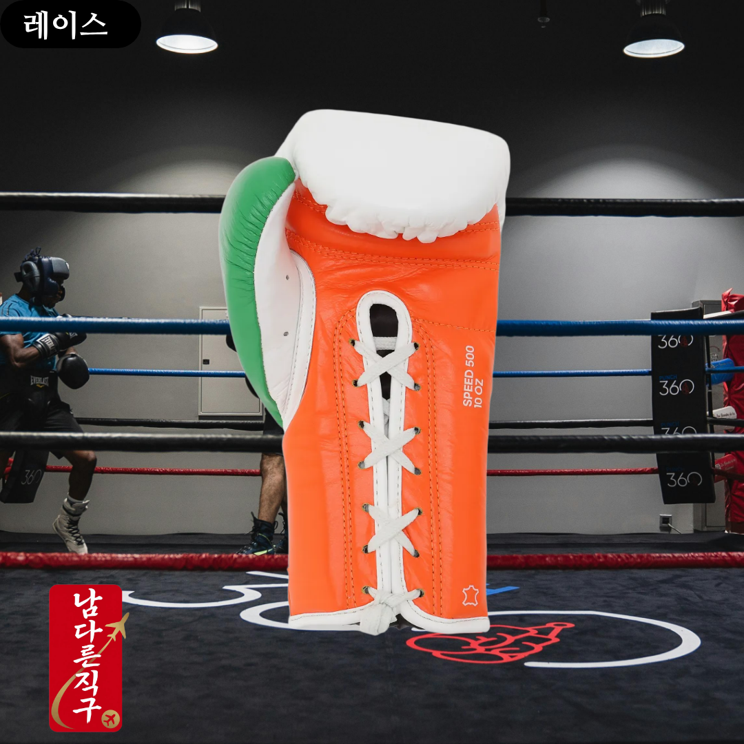 아디다스글러브 스피드 501프로 벨크로 500프로 레이스 맥그리거 에디션 복싱 권투 장갑 이미지 8
