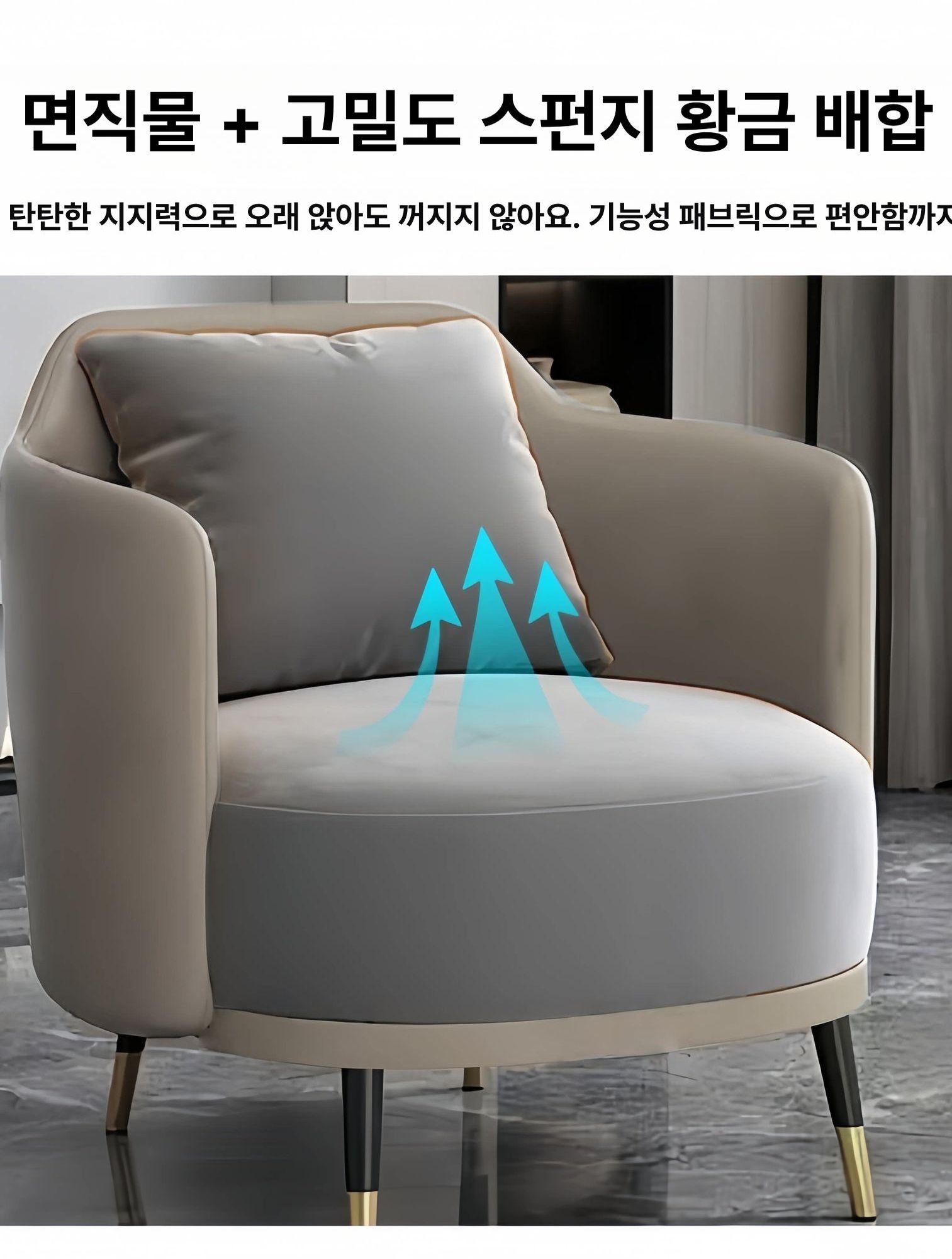 2인 원형티테이블 원형 카페 사이드 모던 라운드 엔틱 커피숍테이블 원탁 - 상세 이미지 3