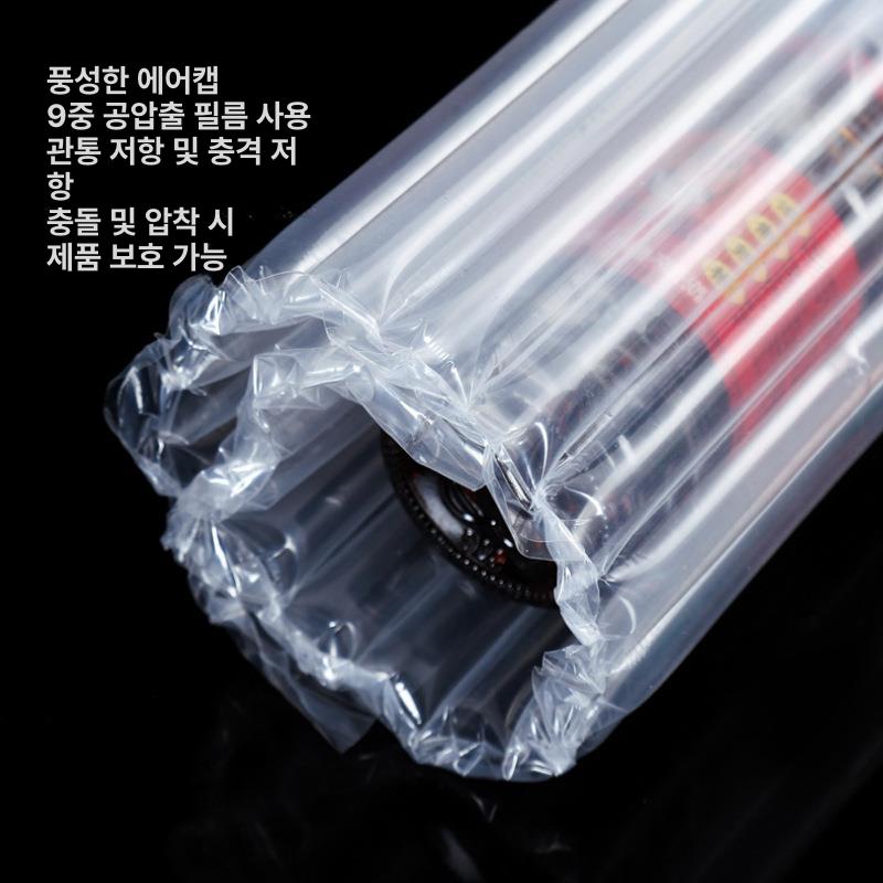 표준 포장지 뽁뽁이 완충제 버블캡 필름 에어캡 충격 포장재 포장완충재 롤 두께 - 상세 이미지 2