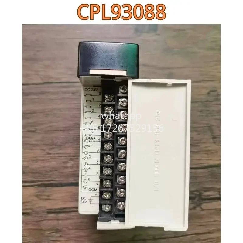 리퍼 모듈 CPL93088 기능 OK