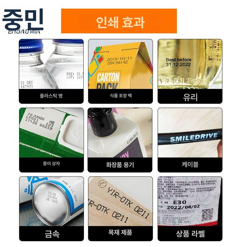 공압 마킹기 각인기 산업용 목재 명판각인기 반자동 강판 조각기 날짜 - 상세 이미지 3