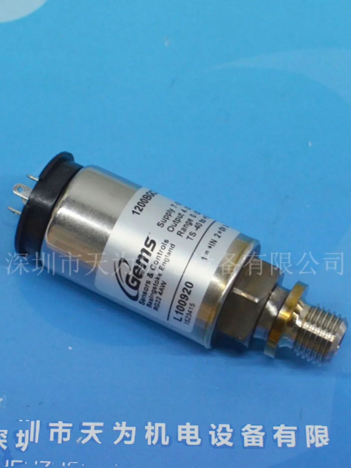 2025.4 GJiemai 압력센서 1200BGA1601A3UA가 단종되었으며 CSP6149-A-1R6G-00으로 대체되었습니다.