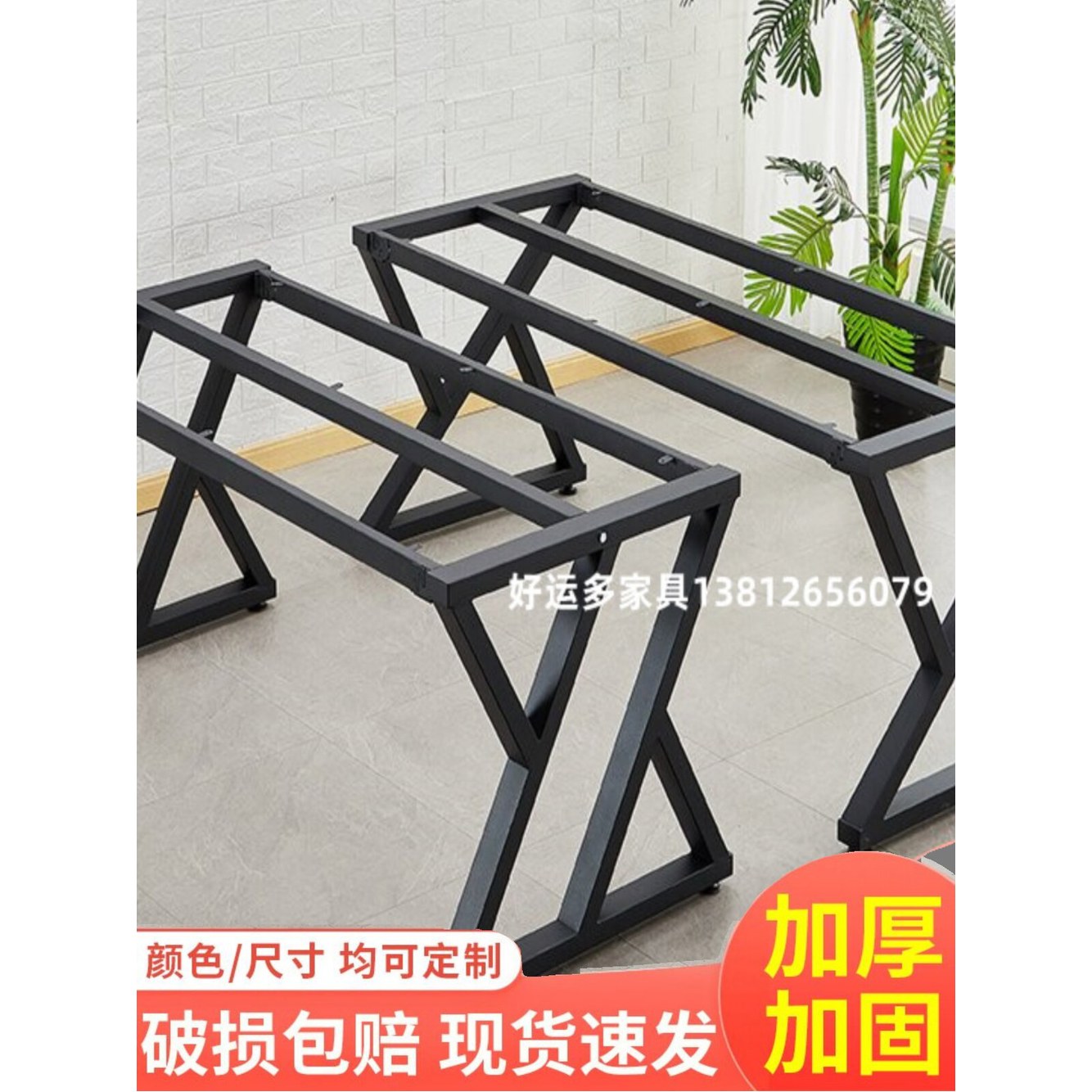 200cm 테이블 다리 높이 40 싱글 선반 식탁 대리석식탁 프레임 DIY 철제프레임 180cm 가로 72 싱글 테이블 선반 가로 40 높이 72 5 - 상세 이미지 2