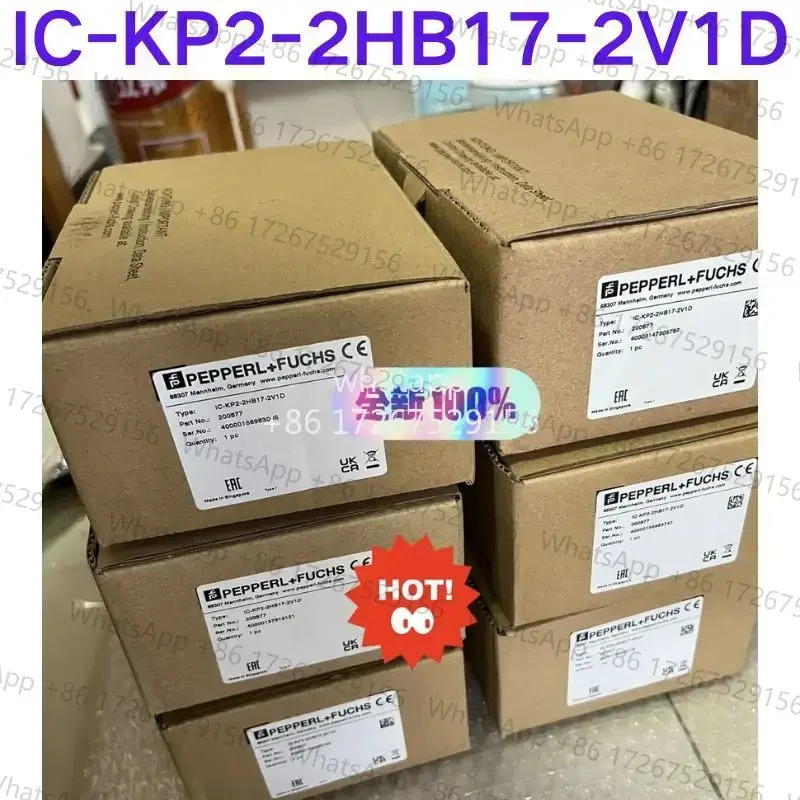 컨트롤러 IC-KP2-2HB17-2V1D