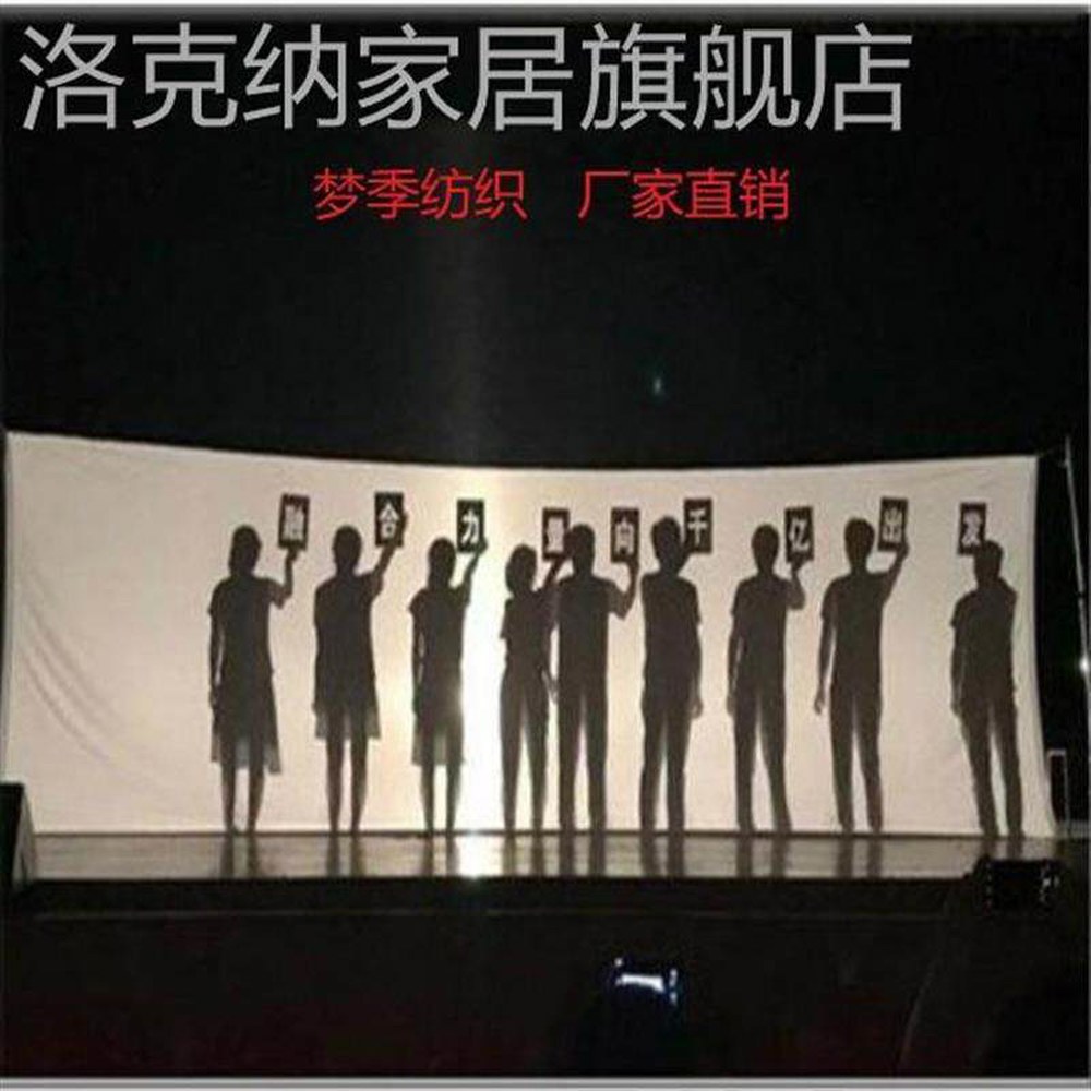 길이 무대 8개입 4m 공연 파워클립 스크린 배경천 그림자극 인형극 천막 차단 1 그림자 배경 파워클립 8개입 - 상세 이미지 3