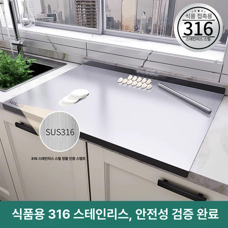 스텐 싱크대도마 상판 가정용 길이 위생 작업대 항균 싱크대보호판 주방도마 식당 - 상세 이미지 4