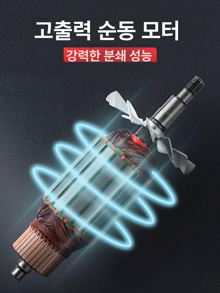 대형 곡물분쇄기 초미세 가정용 제분기 잡곡 한약 분말기 양념 파쇄기 미세가루 모터 - 상세 이미지 3