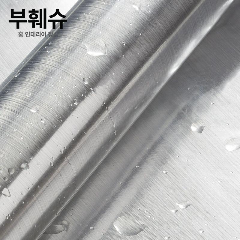 황금색 벽스티커 셀프 실버 도배 장식 시트지 길이 벽지 데코 무광 데칼 폭 접착식 - 상세 이미지 3