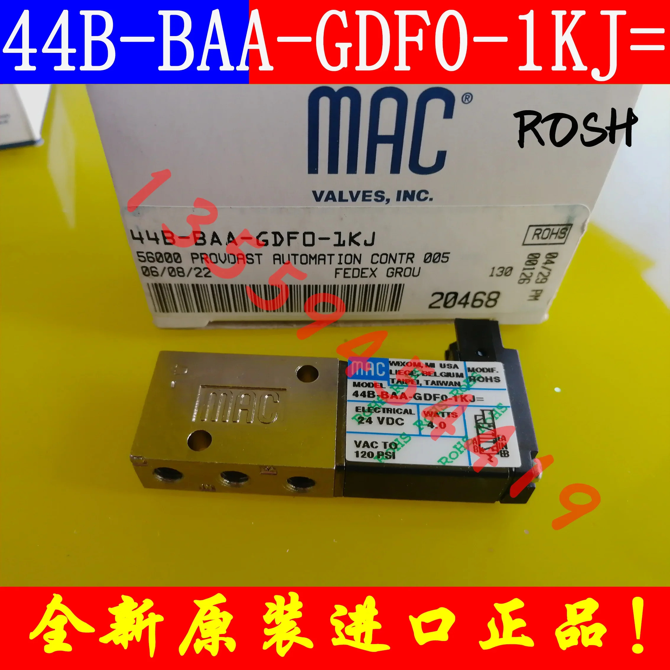 2025.4 미국 MAC 솔레노이드 밸브 44B-BAA-GDF0-1KJ 포장 오리지널 교섭 ROSH
