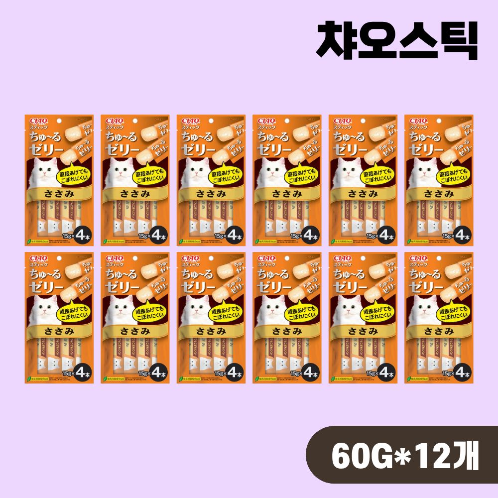 [최신생산] 이나바 챠오스틱 츄르젤리 TSC-123 닭가슴살, 60g, 12개 - 상품 이미지