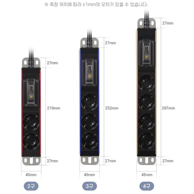 에어컨전용멀티탭 4구 5M 3500W 국산멀티탭 서버 컴퓨터 - 상세 이미지 5