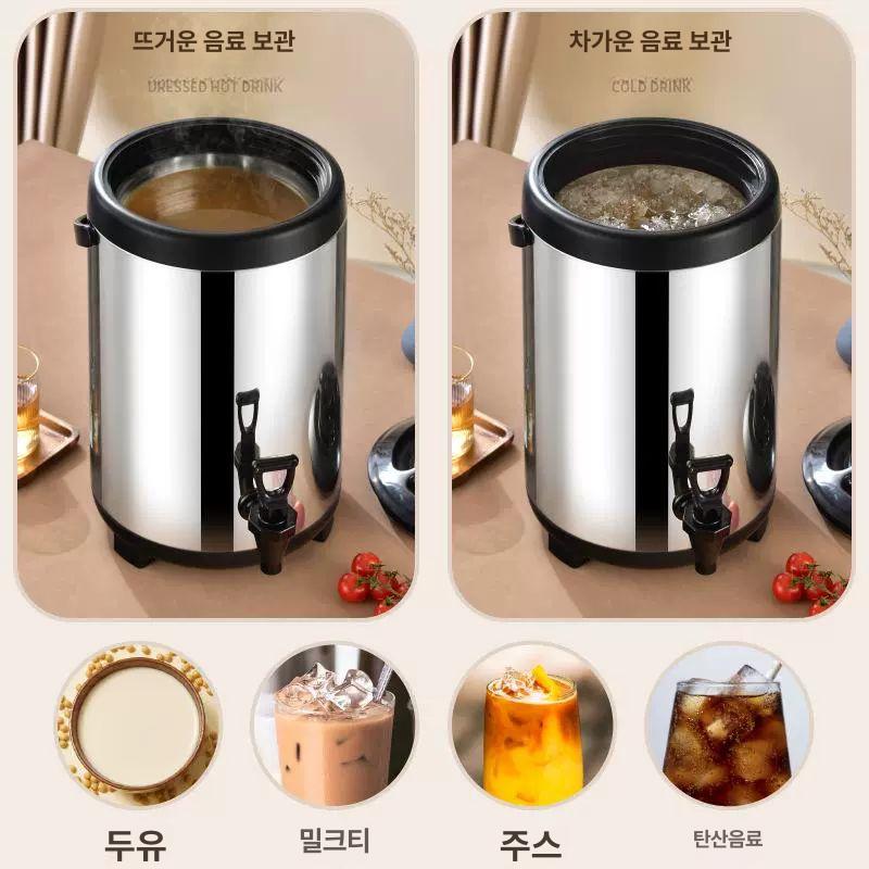 식당 보온보냉물통 캠핑용 보냉통 보온병 커피 스텐 단열 국보온통 보냉병 - 상세 이미지 2