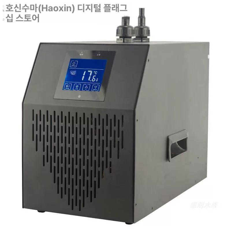 시스템 수족관 수온 쿨링팬 온도 수조 어항냉각기 조절기 새우 산호 담수 열대어 - 상세 이미지 3