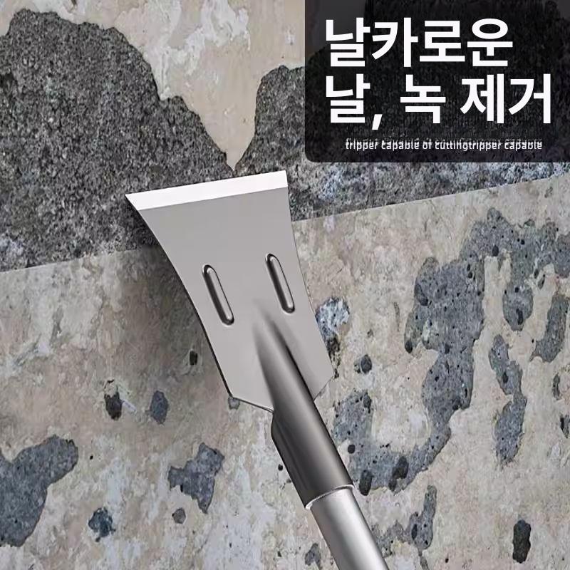 긴 스크래퍼 끌칼 도구 스티커 손잡이 고무헤라 해라 스크레퍼 따개비헤라 긁개 - 상세 이미지 5