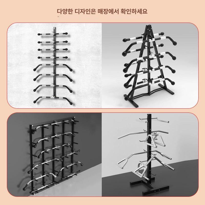 맥그립 정리대 벽걸이 홈트 소품 헬스장 헬스그립 기구 장비 액세서리 보관함 랙 - 상세 이미지 5