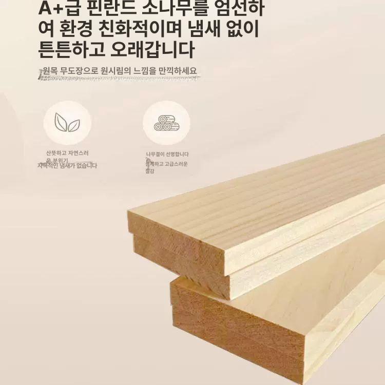 캐비닛 원목선반장 유리쇼케이스 우드쇼케이스 수납장 유리진열장 진열대 유리장 엔틱 - 상세 이미지 2