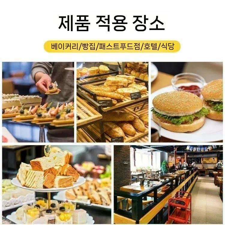 제과점용 빵렉 베이킹 도구 케이크 장식 주방 키트 포함된 주걱 반죽 세트 계량컵 스텐 용품 - 상세 이미지 3