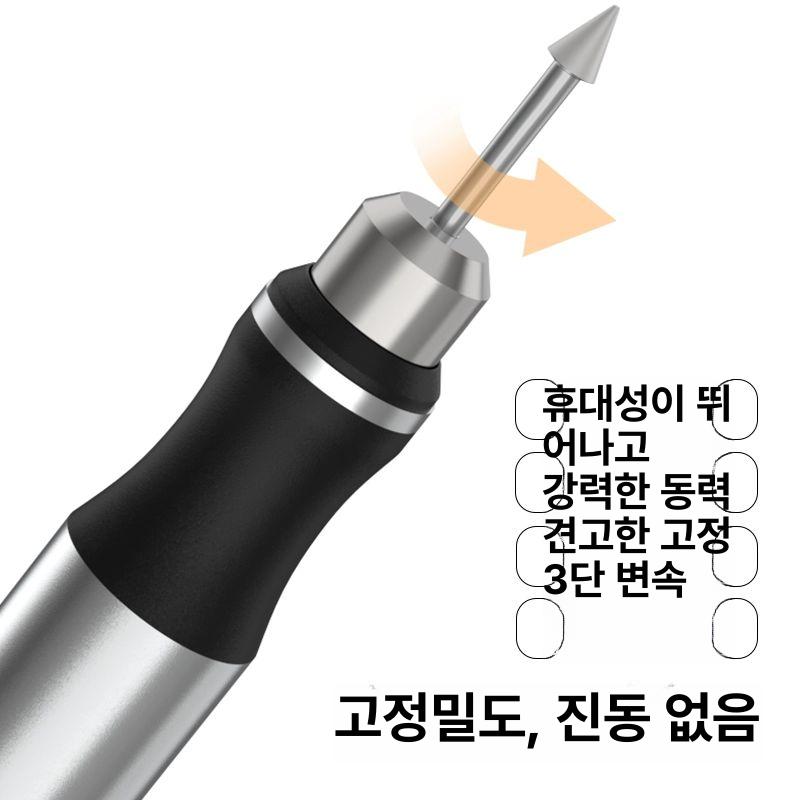 충전식 충전그라인더 연마기 샌딩기 본체 연삭 다기능 배터리 충전용 목공 - 상세 이미지 5