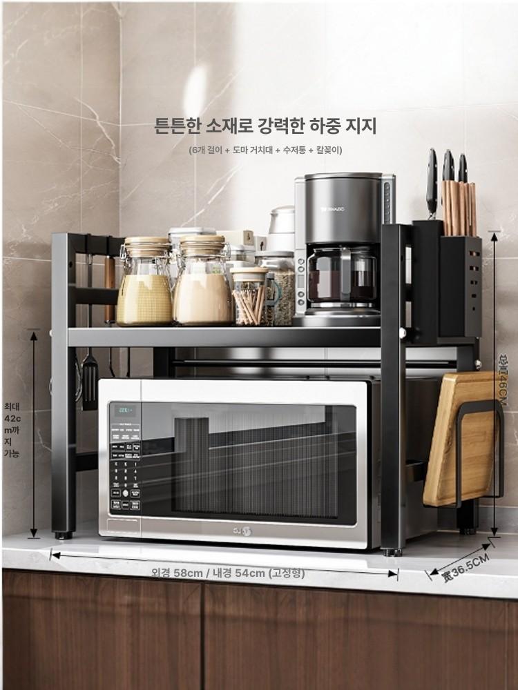 이동식 밥솥레일 틈새수납 수납장 단층 다용도 폭 받침대 정리대 다층주방선반 선반형 - 상세 이미지 2