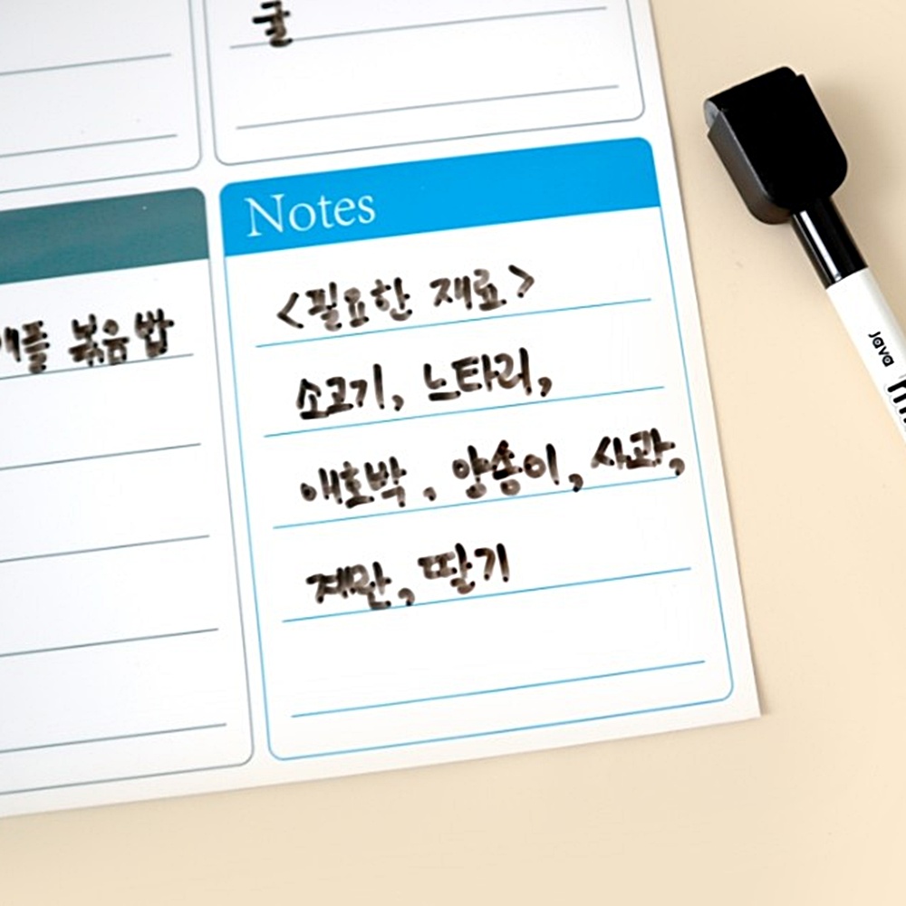 월간계획표 냉장고화이트보드 자석메모보드 월간달력 주간플래너 박대표마켓 - 상세 이미지 4