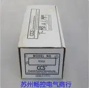2025.5 x 미국 CCS 압력 스위치 604G2 포장