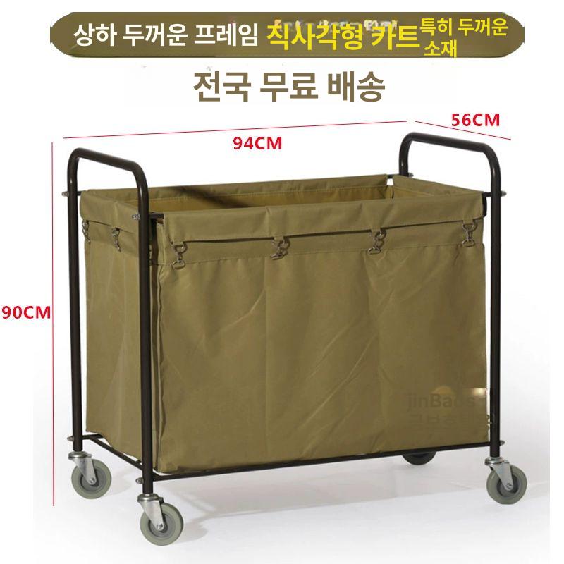 접이식 쇼핑카트 세탁물 핸드트럭 롤링 호텔 튼튼한 시장카트 시장바구니 운반용 - 상세 이미지 5