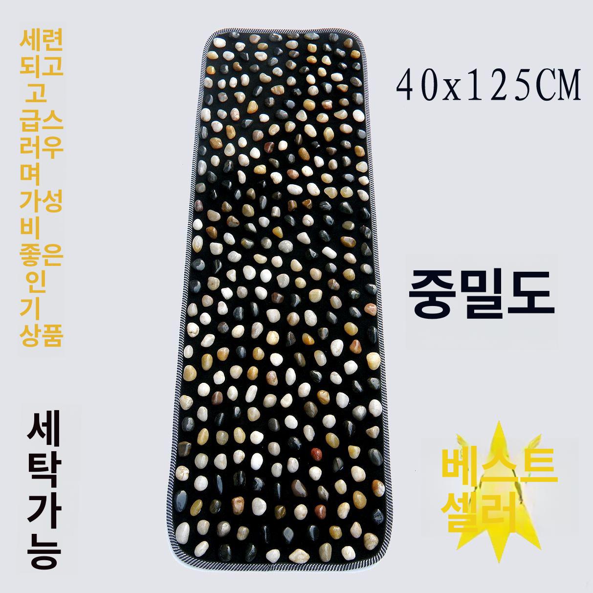 족지압 대형 발지압매트 건강 발지압판 천연 주방 거실 몽돌 지압발판 혈액순환 - 상세 이미지 4
