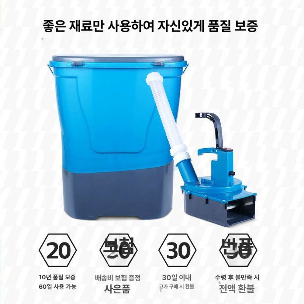 염화칼슘 무선 비료살포기 염화칼슘뿌리는기계 살포 휴대용 전동비료살포기 무선입제살포 비료 2 호루라기 머리 25리터 럭셔리 버전 10암 - 상품 이미지