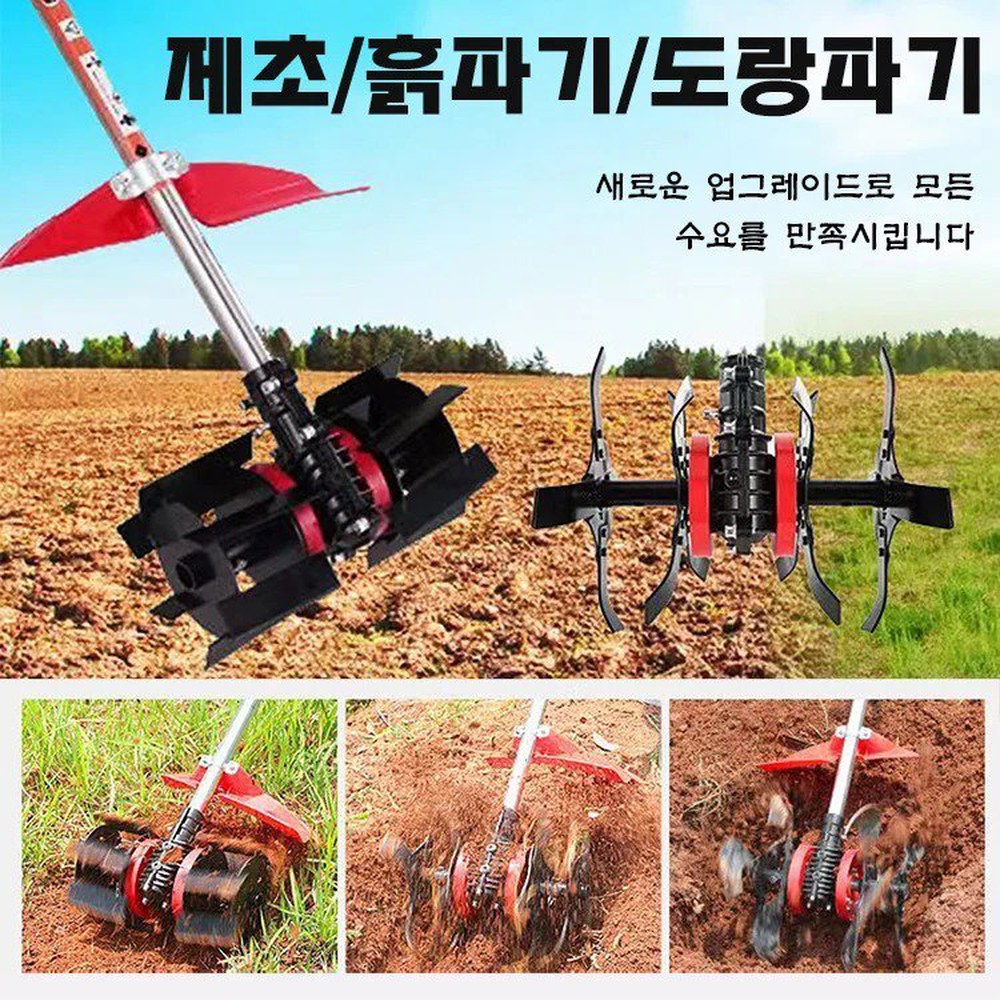 기 전용 잡초 26관 깎기잡초 충전식 송토칼날 깎기 흙파기 전기 사용 잡초제거 무선 송토칼날 - 상세 이미지 2