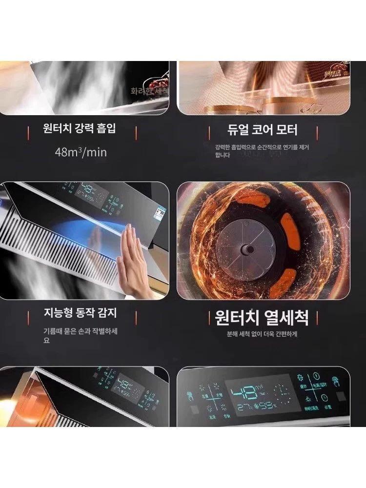 가정용 벽후드 레인지 개폐형 흡입력 배기구 환기모터 환풍기 배기덕트 플레인 - 상세 이미지 5