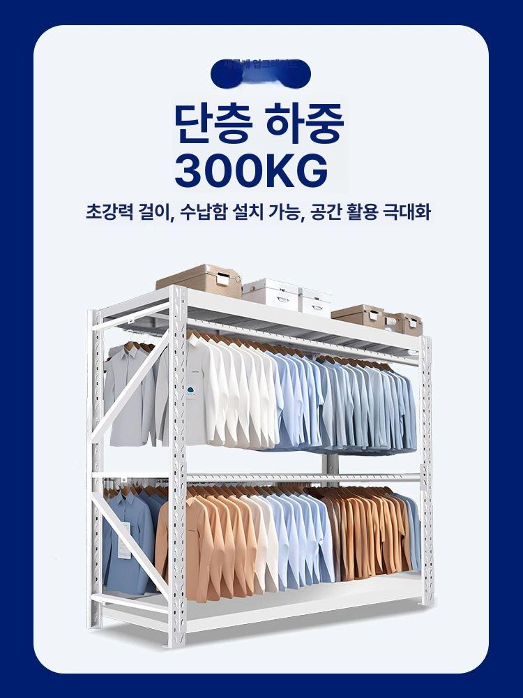 앵글 행거랙 세탁소 보관 고정식 물류창고 원형 매장용 옷가게 옷걸이 의류 바지 의상 - 상세 이미지 2