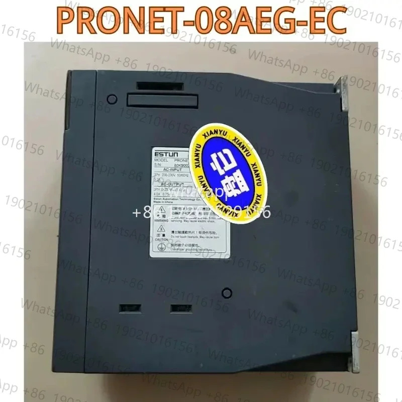 리퍼 드라이버 PRONET-08EG-EC 기능 OK