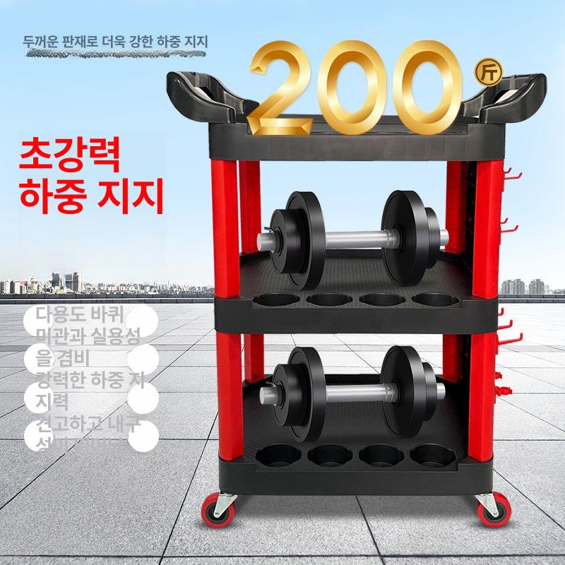 이동식 작업대 플라스틱 접이식 바퀴형 목재 도구 서랍형 작업다이 목공 트롤리 - 상세 이미지 5