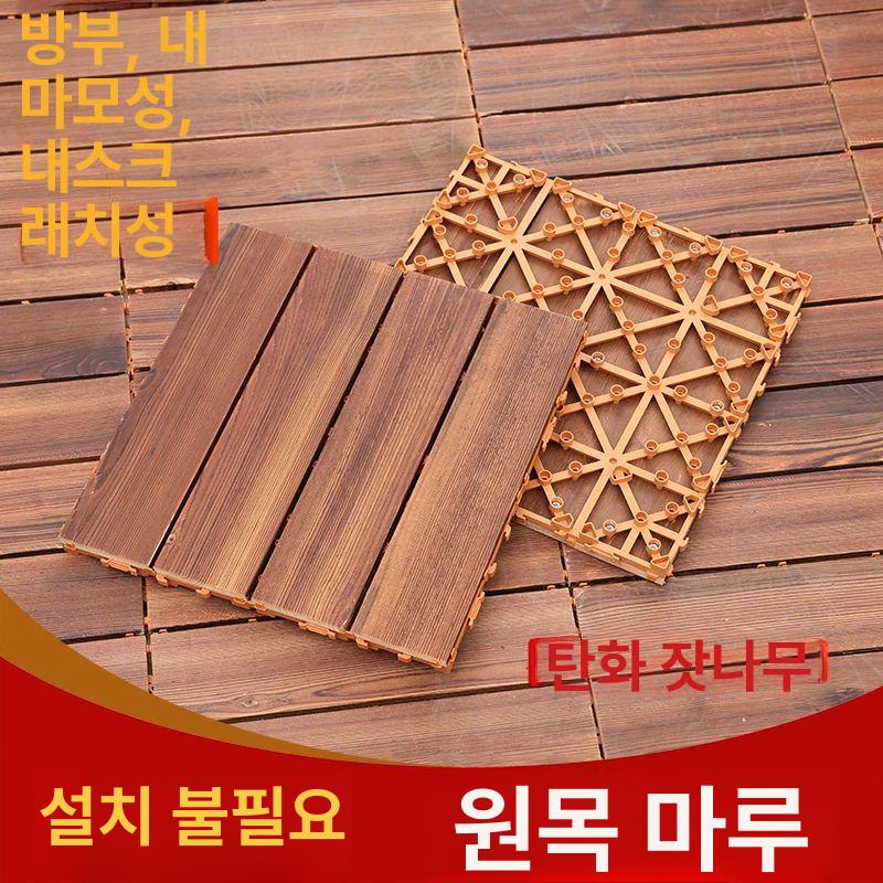 목재 측정기 스크래치 마루 - 상세 이미지 3