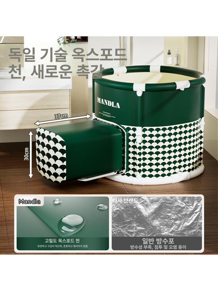 간이 접이식욕조 미니 목욕통 원룸 반신욕기 가정용 전신 욕실욕조 폴딩욕조 성인용 - 상세 이미지 3