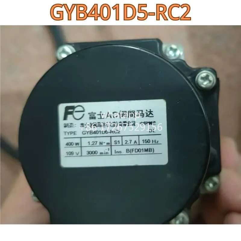 리퍼 모터 GYB401D5-RC2 기능 OK