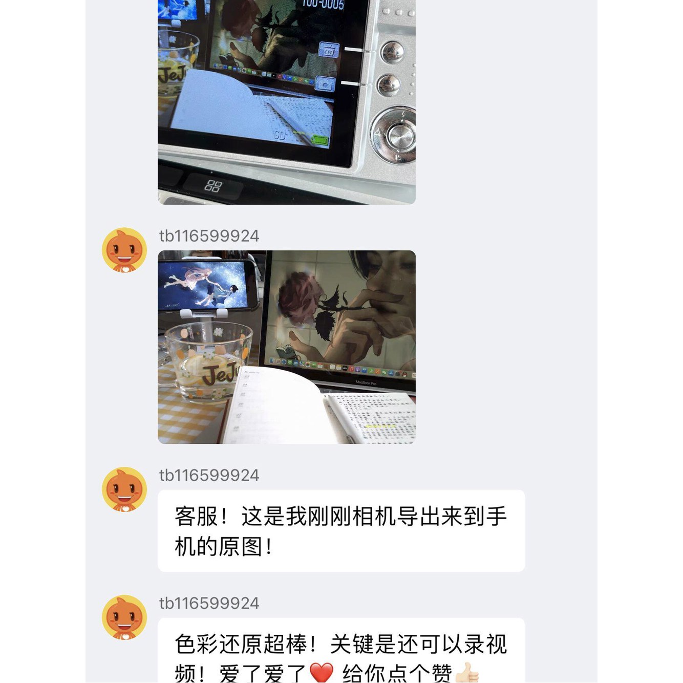여자가 여성의 CCD카메라 여자친구 아이디어의 실용적이고 생일선물 베프 4 실버 모델 4800W 화소 동영상 촬영 가 - 상세 이미지 3