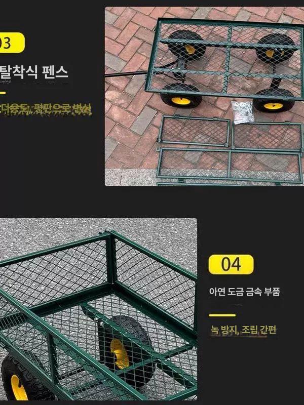 정원용 카트 손수레 캠핑 가정용 잔디밭 해변용 낚시용 운반차 비치 대차 핸드 다용도 - 상세 이미지 4