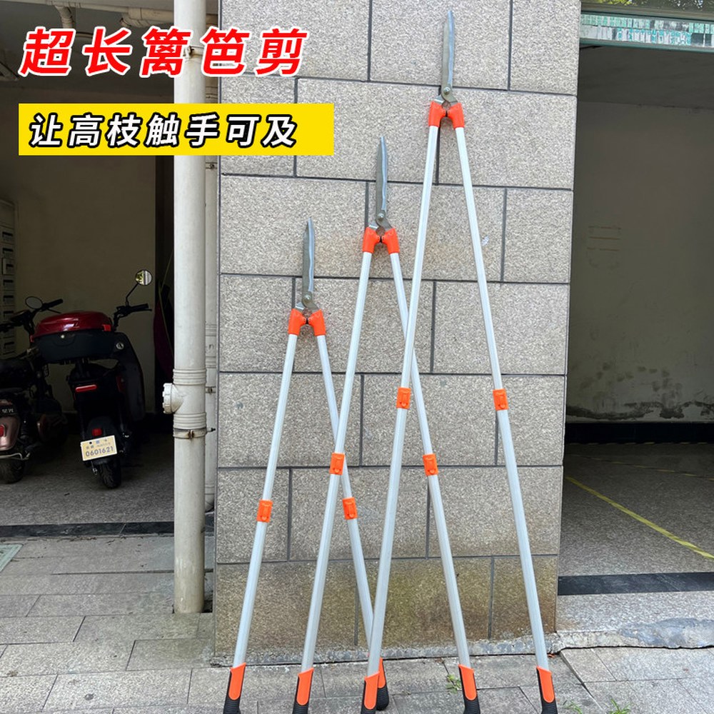 가위 전정 골드 57cm 가지치기 장대 1 티타늄코팅 컷팅기 1m 전지가위 울타리 나뭇가지 57cm 골드 티타늄코팅 울타리 가위 - 상세 이미지 2